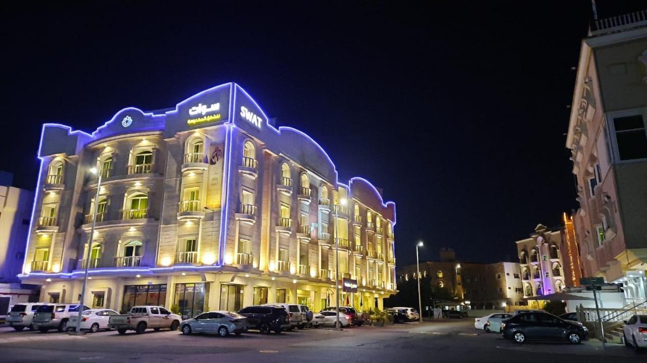 Swat Hotel Apartments 2 Al Khobar Exterior photo